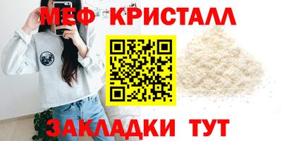 кокаин VHQ Железногорск