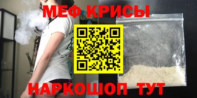 дживик Ефремов