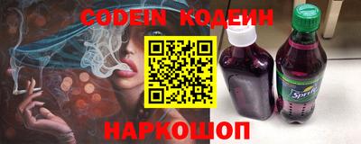MDMA Premium VHQ Железноводск