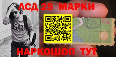 MDMA Premium VHQ Железноводск