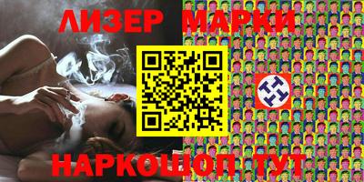 кокс Ижевск