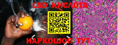 MDMA Premium VHQ Железноводск