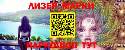 дживик Ефремов