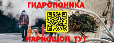 MDMA Premium VHQ Железноводск