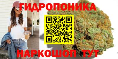 MDMA Premium VHQ Железноводск