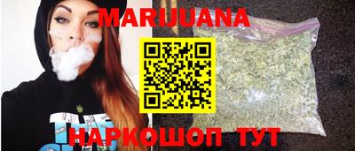 дживик Ефремов