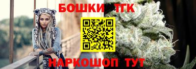MDMA Premium VHQ Железноводск