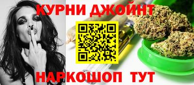 кокаин VHQ Железногорск