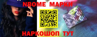 дживик Ефремов