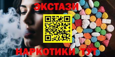 дживик Ефремов