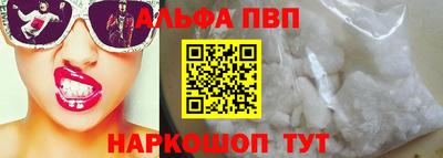 дживик Ефремов