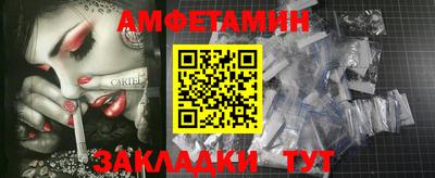дживик Ефремов