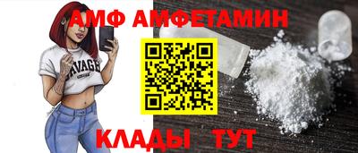 дживик Ефремов