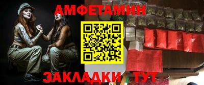 дживик Ефремов
