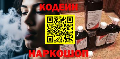 дживик Ефремов