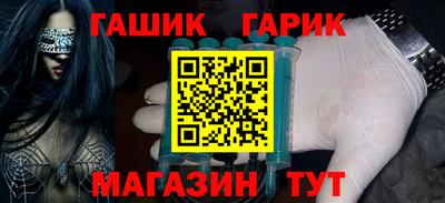 кокаин VHQ Железногорск