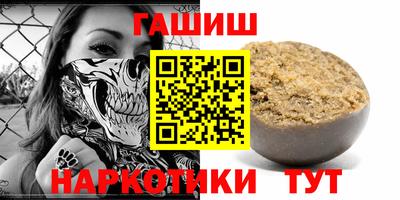 дживик Ефремов