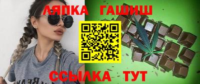 MDMA Premium VHQ Железноводск