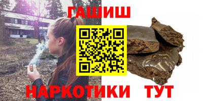 дживик Ефремов
