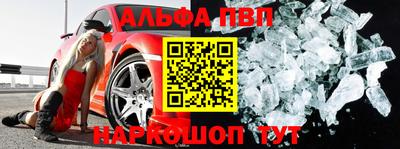 дживик Ефремов