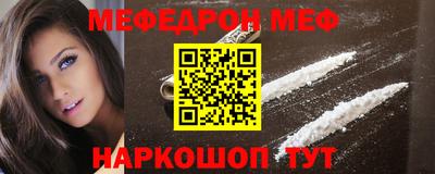 дживик Ефремов